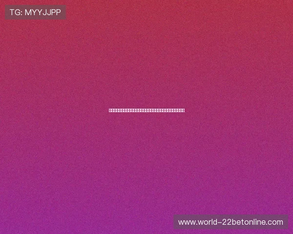 世界杯主题下的百家乐稳赢技巧全攻略助你在体育博彩中实现盈利梦想