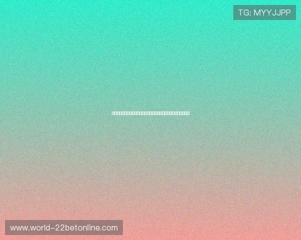 结合世界杯热点话题，探索真人视讯真人游戏带来的全新体育娱乐方式