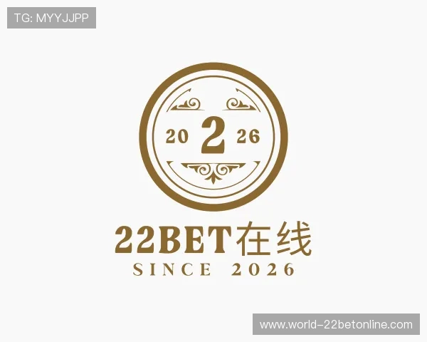 发现22bet在线